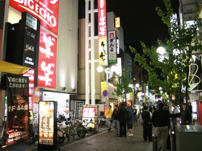 川崎宴会