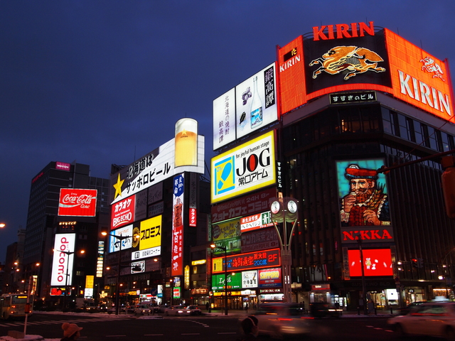 札幌宴会（ホテル宴会場）