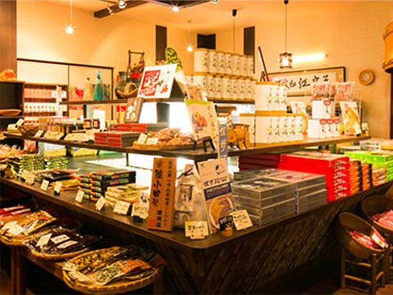筑波山　江戸屋