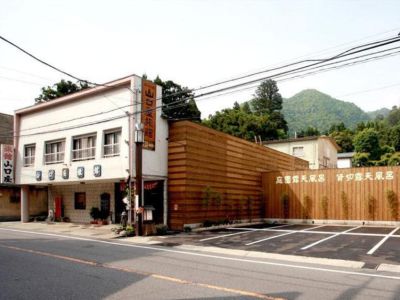 山口屋旅館＜コンパニオン停止中＞